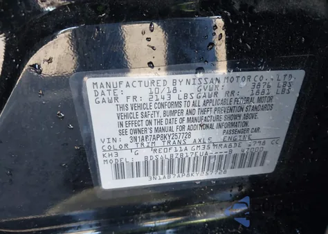 2019 Nissan Sentra S from USA, damaged, VIN 3N1AB7AP8KY257728